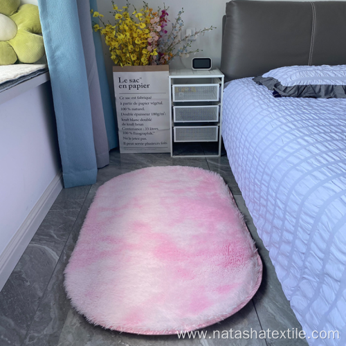 Oval bedside plush carpet